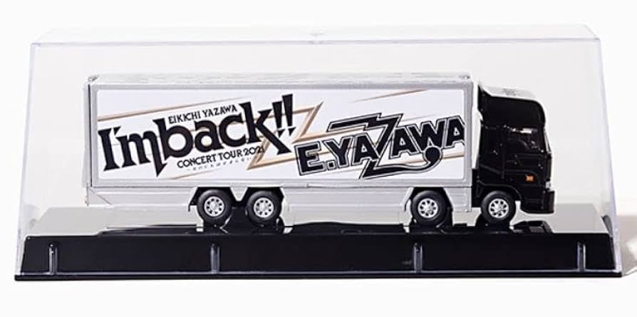 Amazon.co.jp: 矢沢永吉（EIKICHI YAZAWA）I'm back!!2021